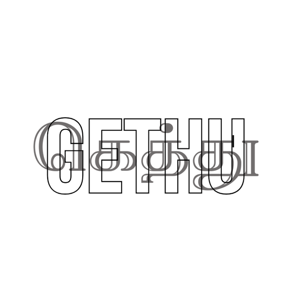 Gethu Apparel