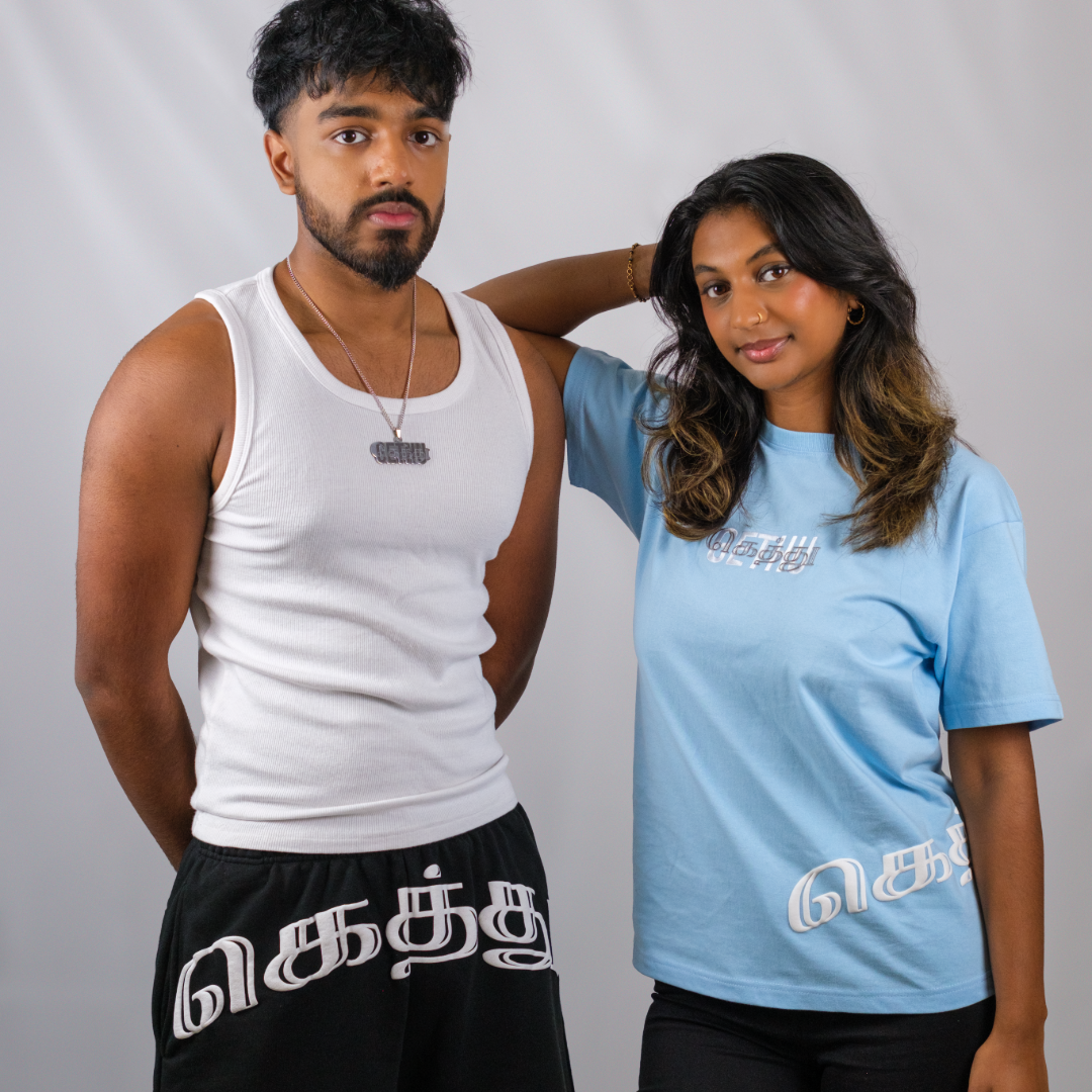 Skyhigh Gethu Bundle