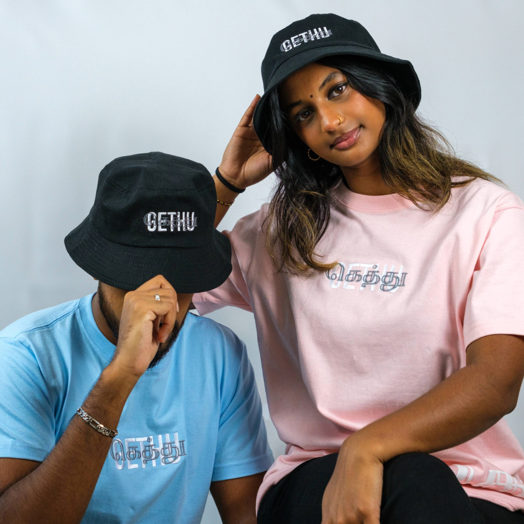 Skyhigh Gethu Bundle