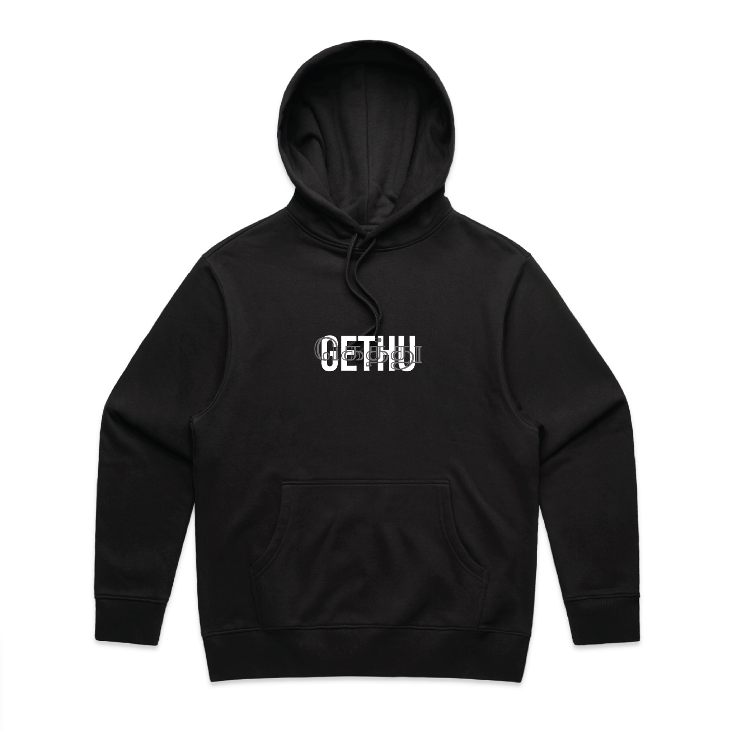 Midnight Black Hoodie