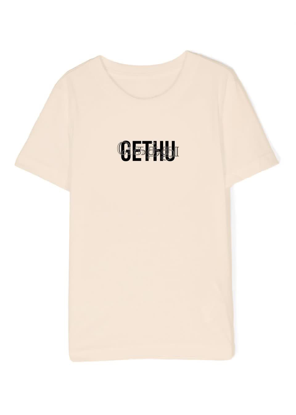 Essential Beige T-Shirt